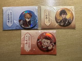 Genshin Impact Official Badges