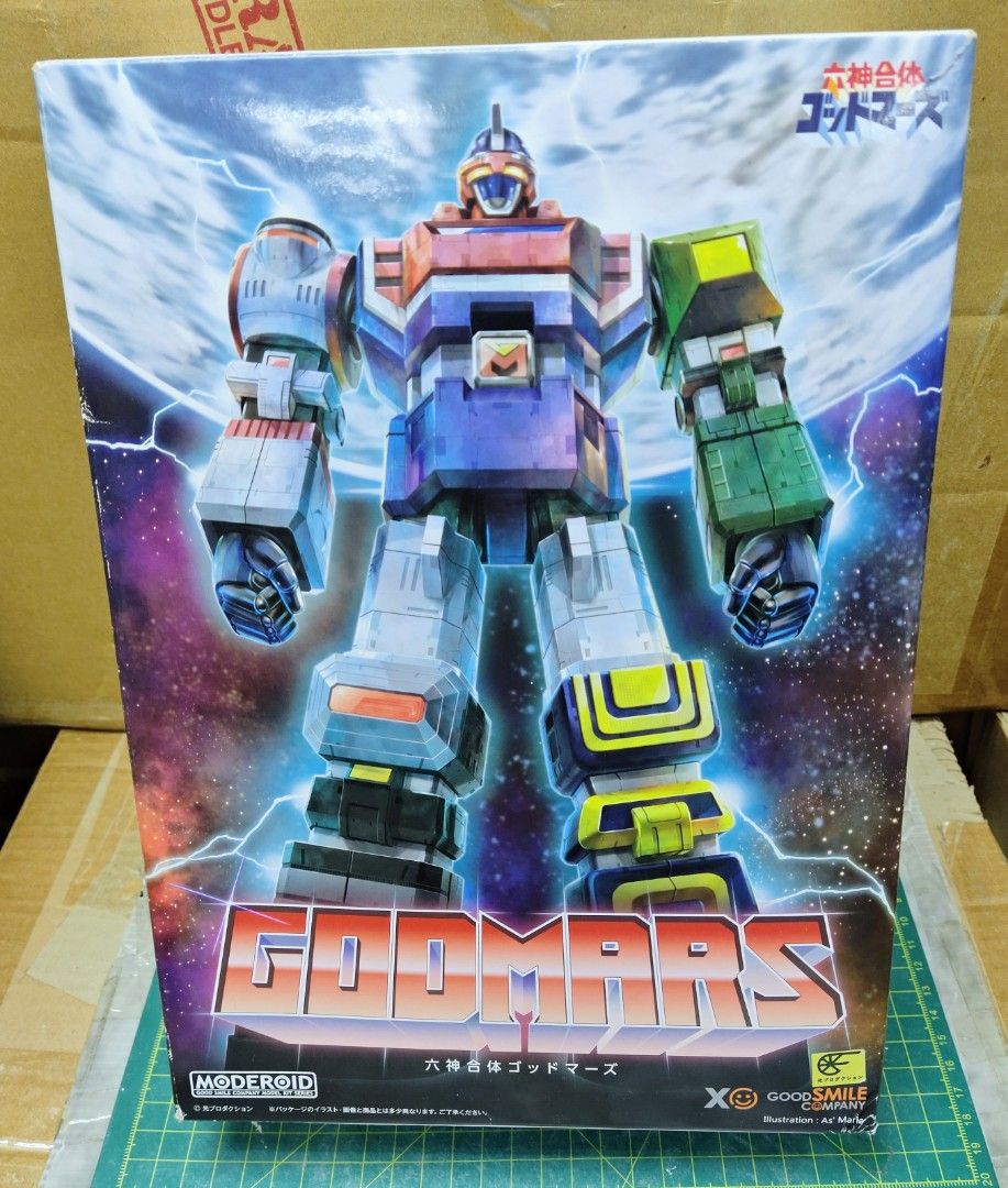未開封] GOOD SMILE COMPANY MODEROID FULL POWER GRIDMAN