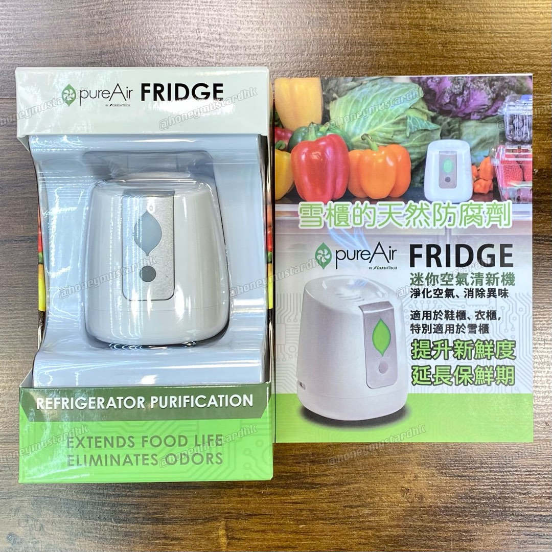 Greentech pureAir Fridge