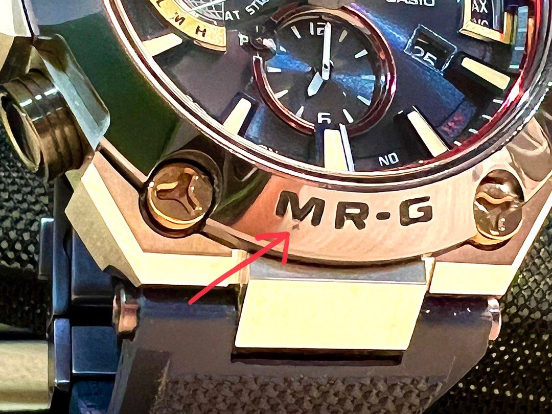 G Shock MRG G2000RJ 2A Jyuryoku Maru Sword Inspired Set