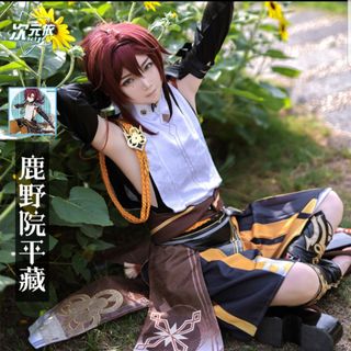 (Category: ) located in . Submitted by filletdang (Listing ID 1205363134, Image 1). Description: .