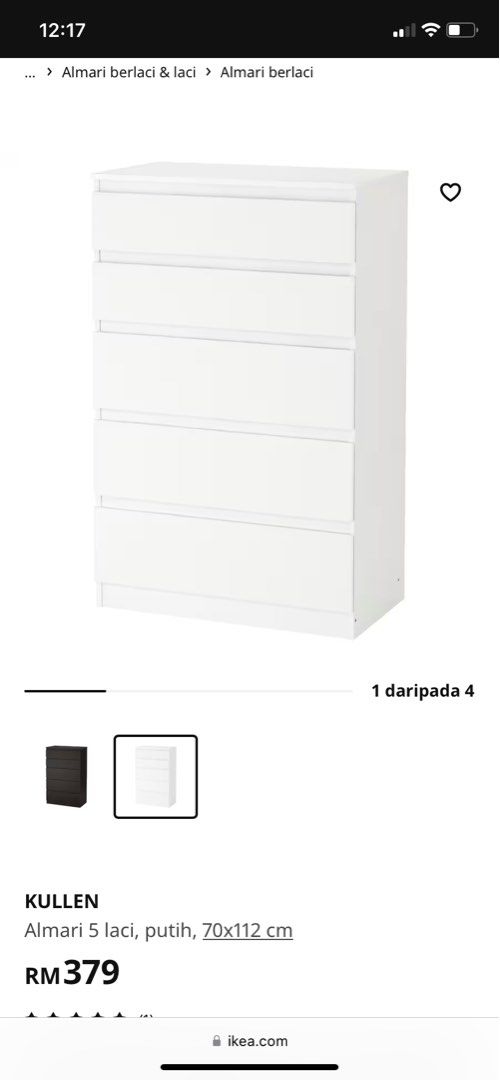 Ikea drawer, Furniture & Home Living, Furniture, Shelves,