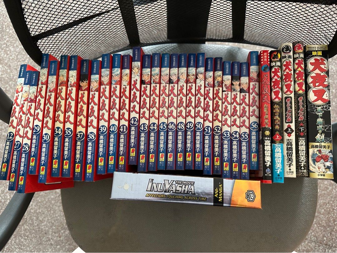 Inuyasha comic (assorted) (Category: Comics & Manga) located in Singapore. Submitted by triprimus (Listing ID 1205279981, Image 1). Description: Assorted Inuyasha comics. Traditional Chinese for the main story, Japanese for the movie stories on the right, and English for the movie at the bottom (which originally cost me nearly $50 to begin with…) NOTE: 45-56 is NOT available Books are all in very good condition, no food and drink stains with some
