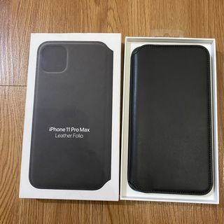 Iphone 11 pro max (IBOX)