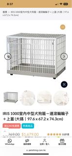 （分類：）位於 。 由 divinho 提交（商品編號 1205369727，圖片 1）。簡介： 。