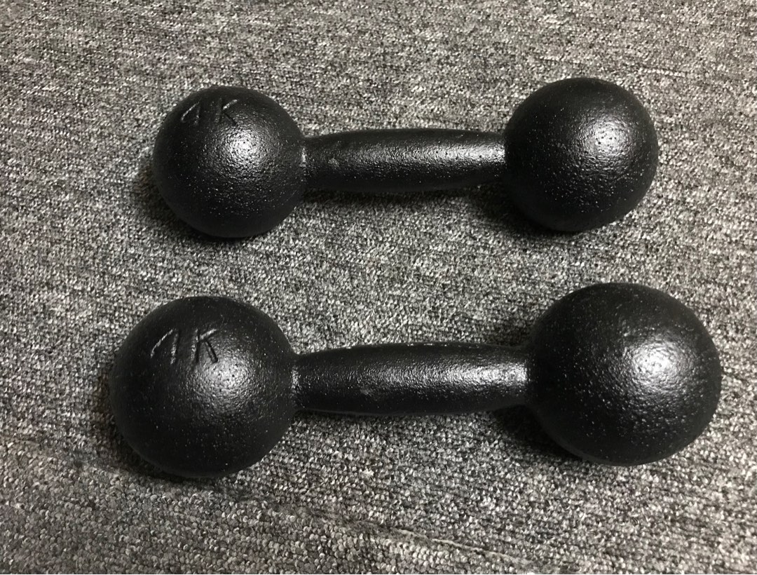 Ikea dumbbells 2025