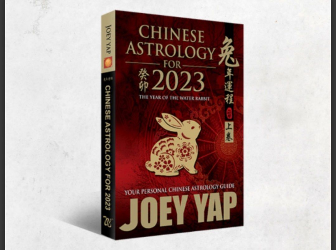Joey Yap 2023 Chinese Astrology, Hobbies & Toys, Books & Magazines