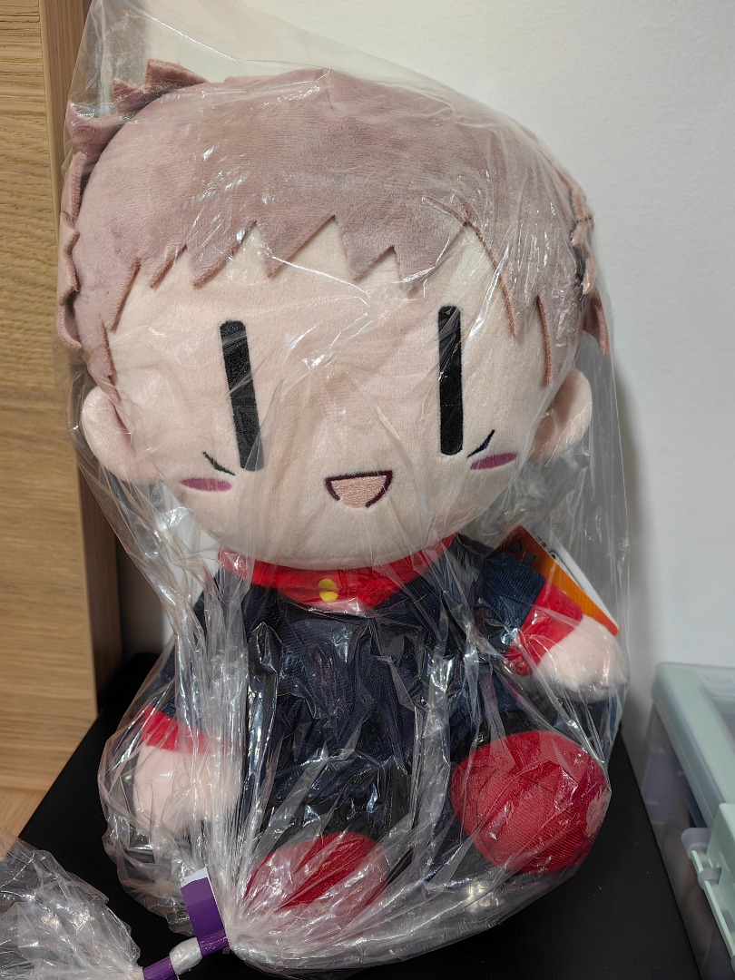 Official Jujutsu Kaisen Big Plush 8.5