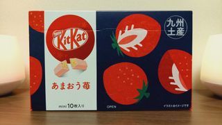 Kitkat Amaou Strawberry