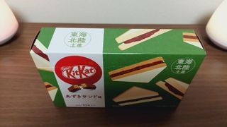 Kitkat Azuki Sandwich Flavor