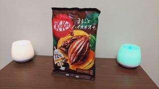 Kitkat Cacao Up 72%