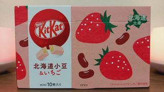 Kitkat Hokkaido red bean and strawberry