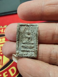 (Category: ) located in . Submitted by manutd75 (Listing ID 1205231264, Image 1). Description: .