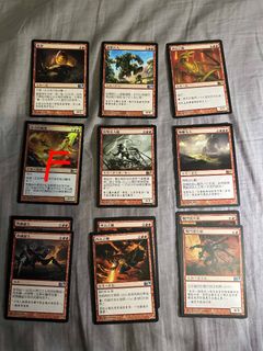 （分類：）位於 。 由 tnn4ever 提交（商品編號 1205260195，圖片 1）。簡介： 。