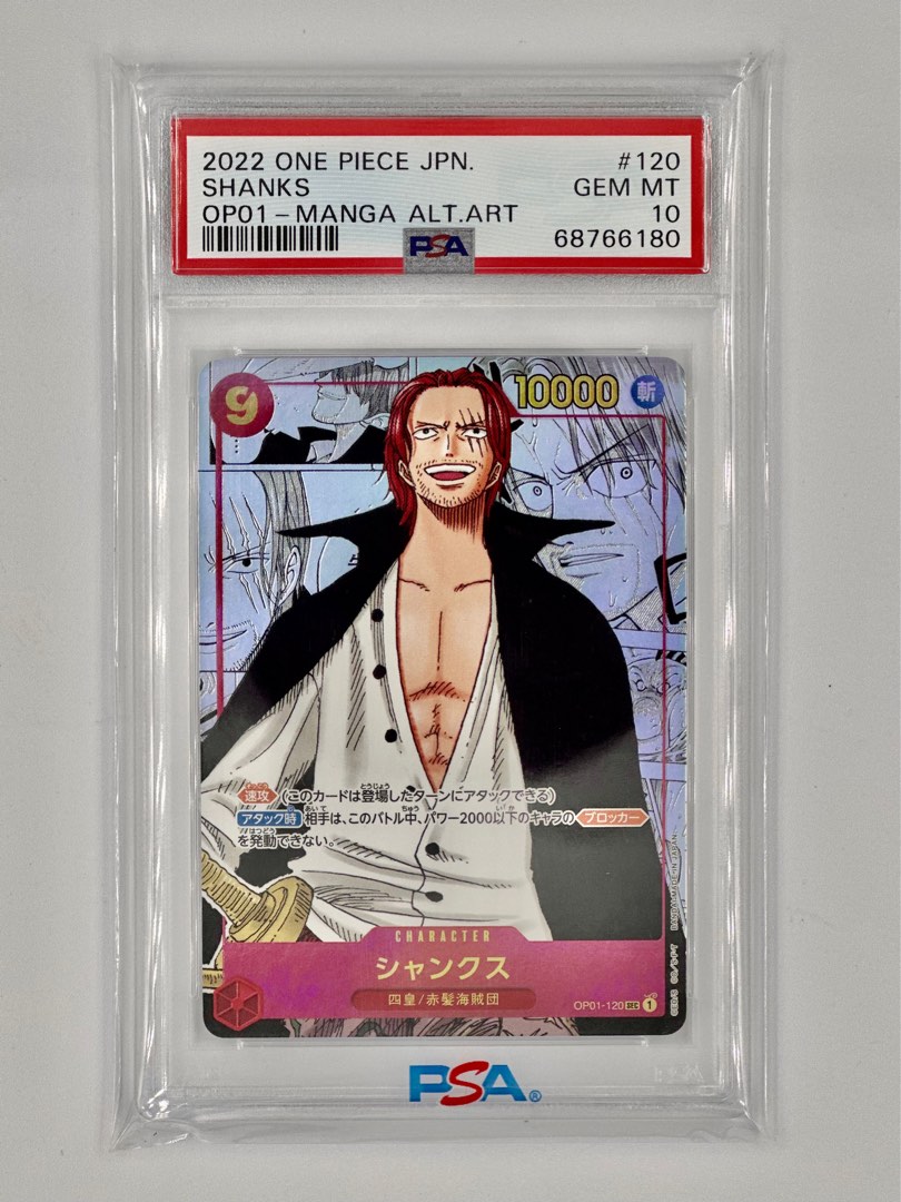 Manga shanks PSA 10 one piece tcg, Hobbies & Toys, Toys & Games on