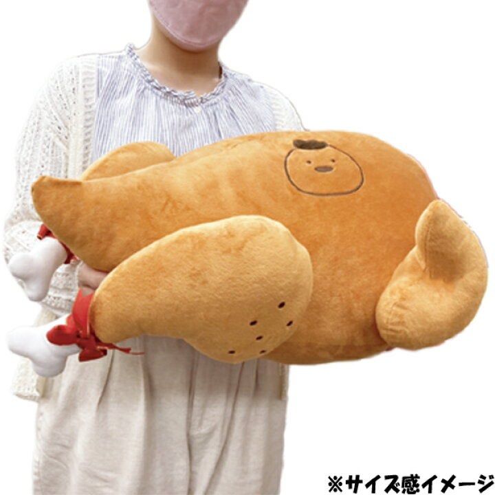 giant stuffed animal chicken
