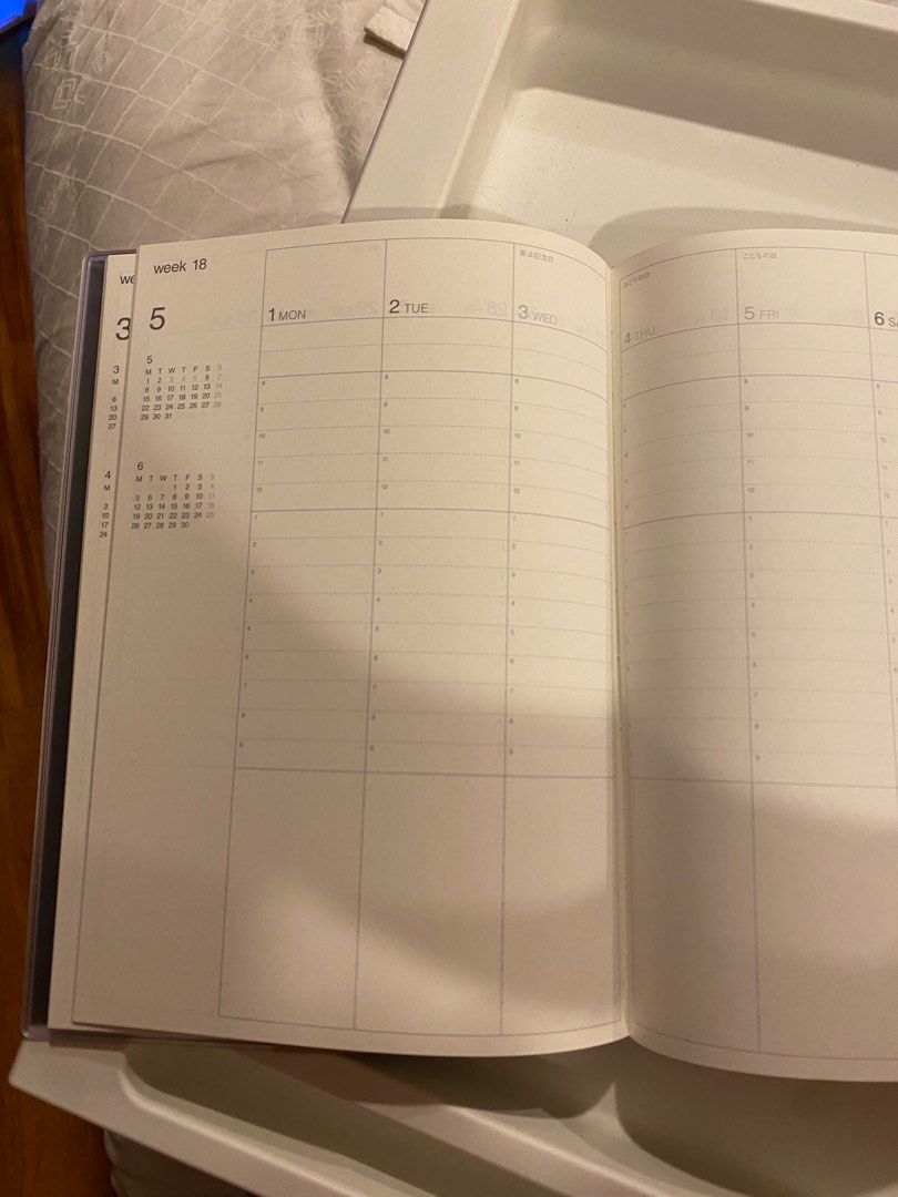 Muji 2023 Vertical Planner, Hobbies & Toys, Stationary & Craft, Other