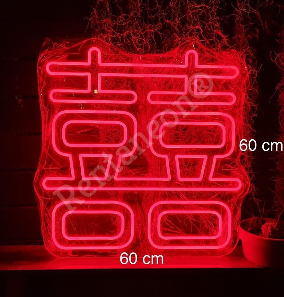 Neon Lights Rental, Lifestyle Services, Event & Party Services on Carousell