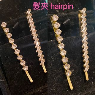 （分類：）位於 。 由 msw424 提交（商品編號 1199916416，圖片 1）。簡介： 。