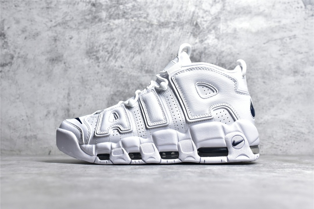 NIKE AIR MAX UPTEMPO '96 TRIPLE WHITE price €145.00