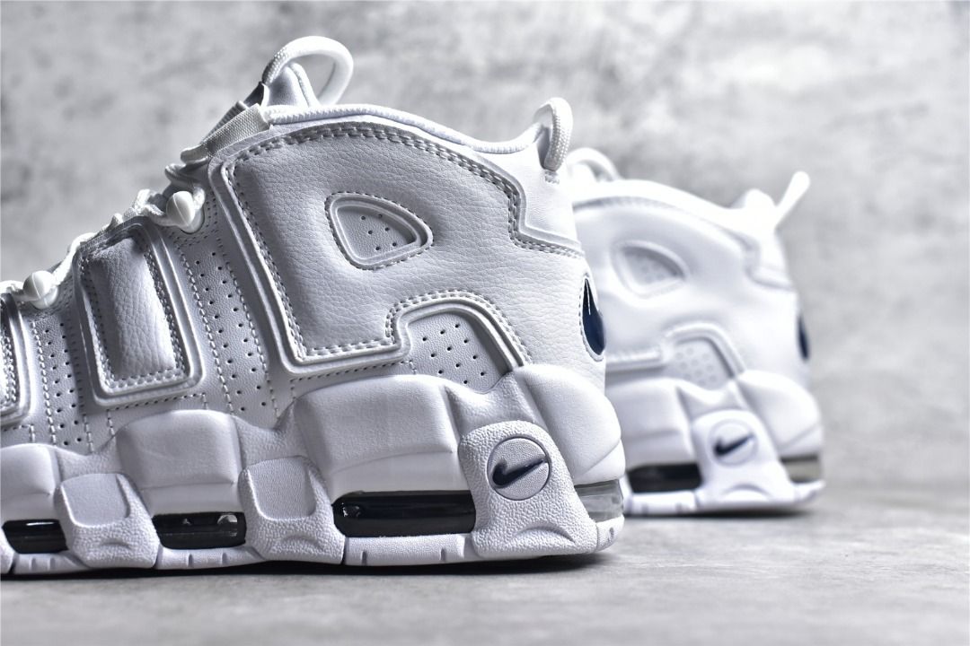 White and silver uptempos discount