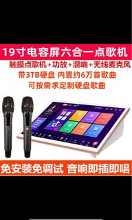 （分類：）位於 。 由 joechan819 提交（商品編號 1140474413，圖片 1）。簡介： 。