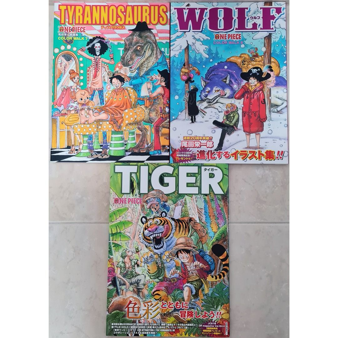 One Piece 一覧 One piece : Color walk : 尾田栄一郎画集 7&8