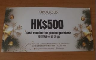 Orogold HKD500 現金券 cash voucher
