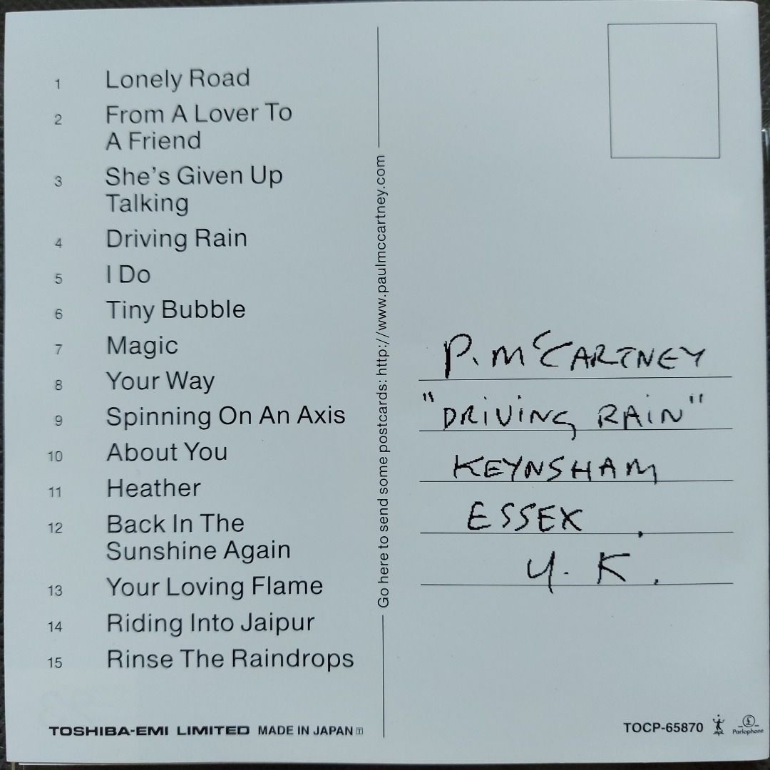 お気に入 断捨離特価 paul mccartney driving rain ecousarecycling.com