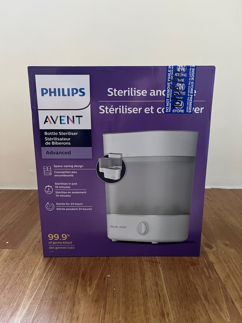 Philips visual data 7