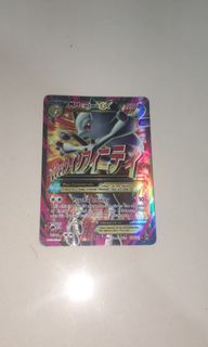 (Category: ) located in . Submitted by chakoiii (Listing ID 1205372794, Image 1). Description: .