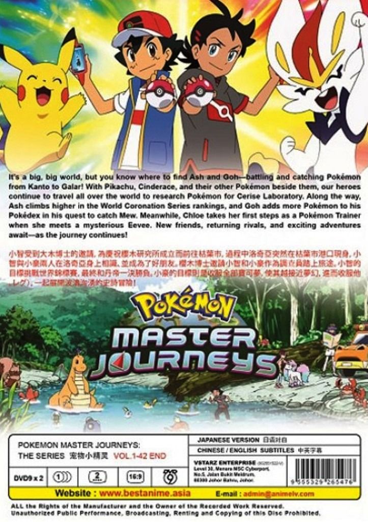 Pokemon Master Journeys The Series Complete 42 Episodes Japanese Anime DVD  , Hobbies & Toys, Music & Media, CDs & DVDs on Carousell