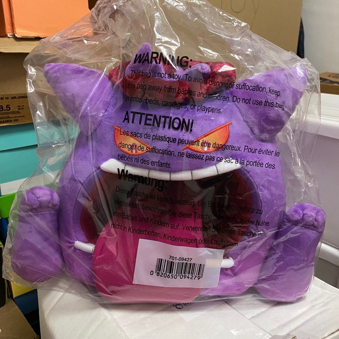 Gengar Pikachu Bean Bag Chair Funism Pokemon Gigantamax Pikachu