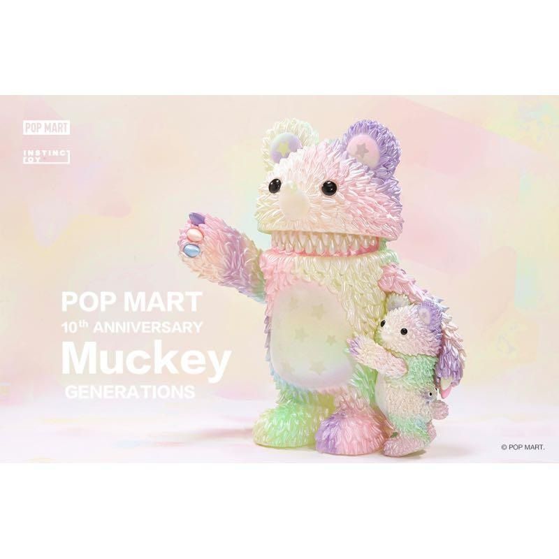 全新未開）Popmart Instinctoy 大久保10周年限量夜光熊Muckey, 興趣及
