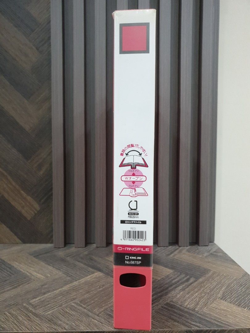 Red d rings sale