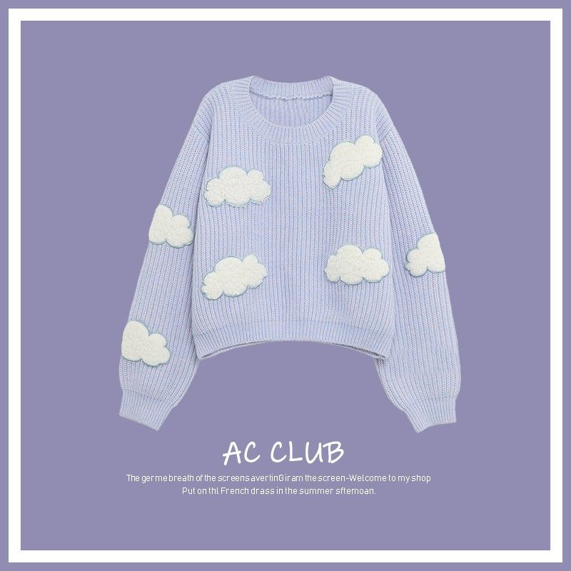 Fluffy cloud sweater top