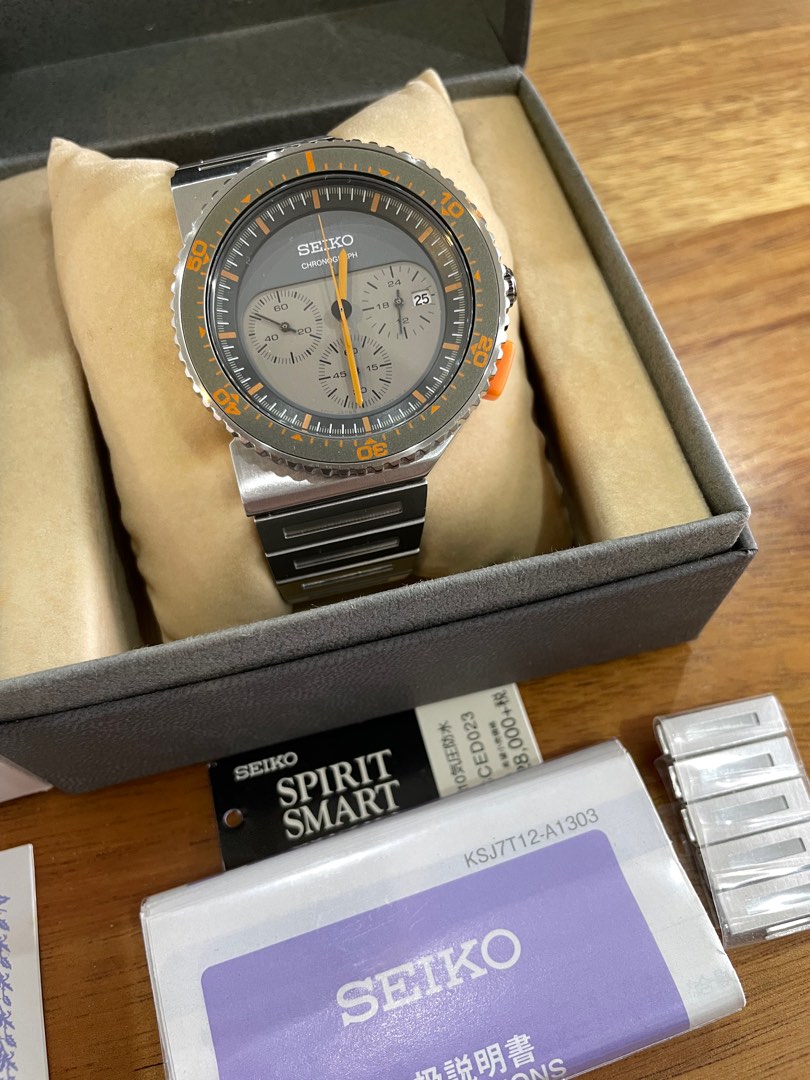 SEIKO giugiaro sced023, Men's Fashion, Watches & Accessories, Watches on  Carousell