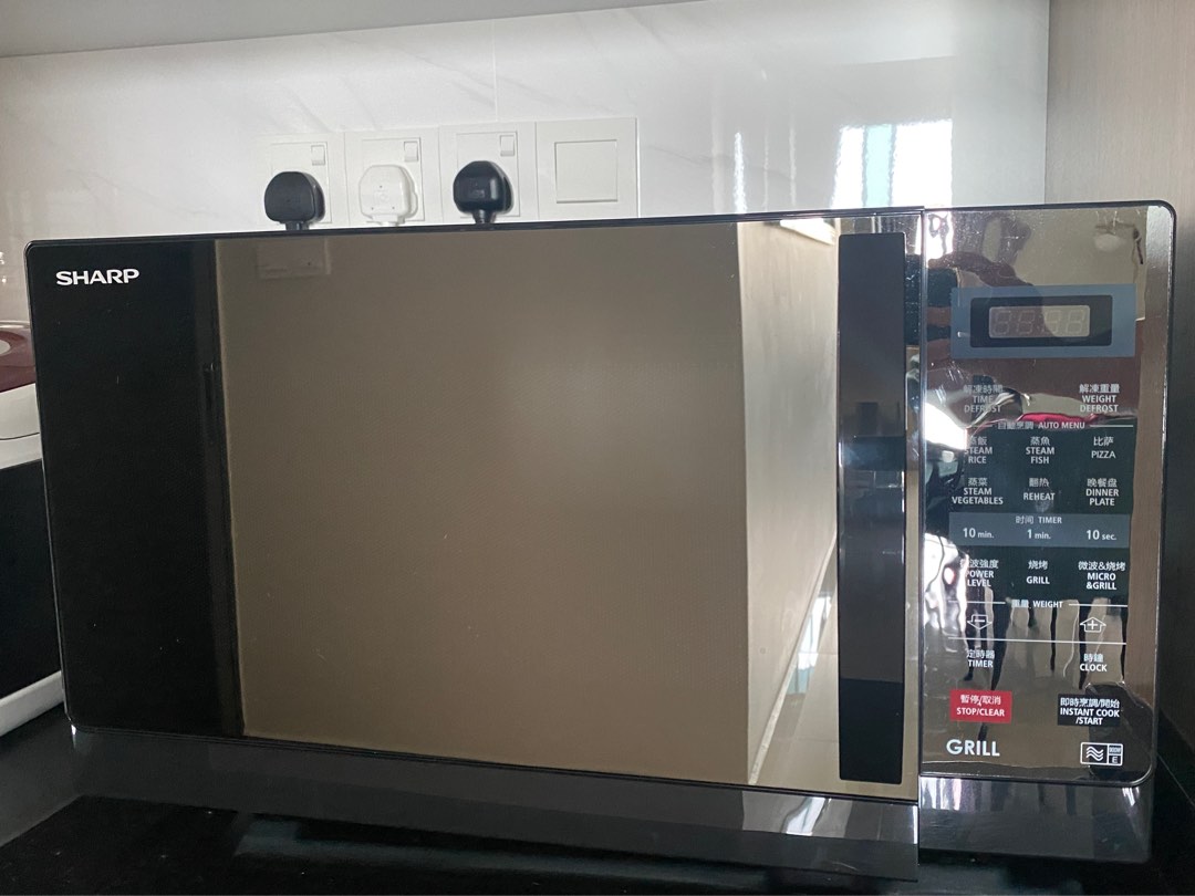 Sharp 25L Grill Type Microwave SHPR607EK, TV & Home Appliances