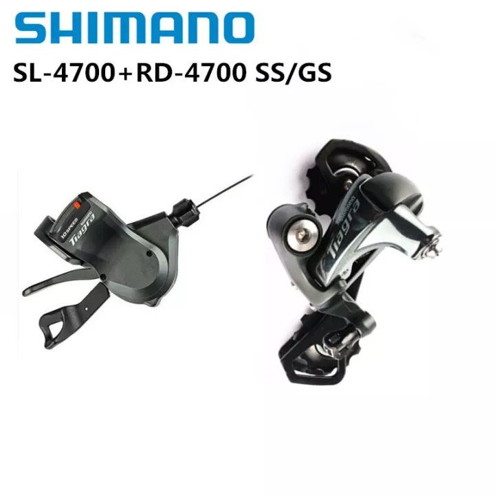 10 speed gear set new arrivals