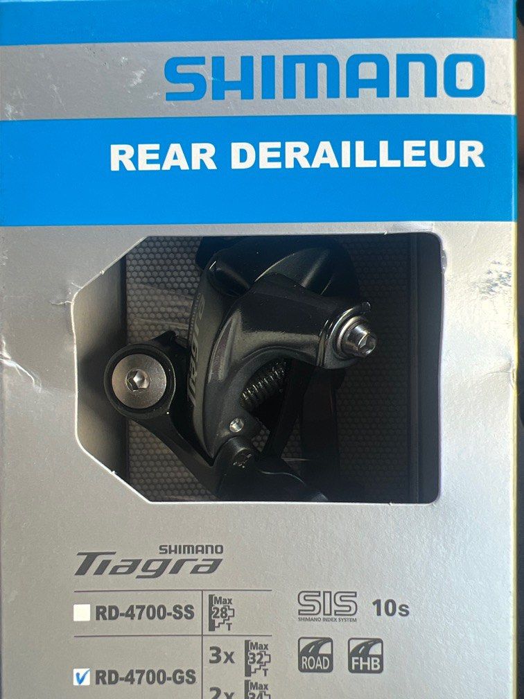 Gear deals set tiagra