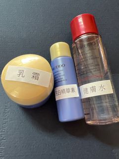 （分類：）位於 。 由 ritayan16 提交（商品編號 1205280499，圖片 1）。簡介： 。