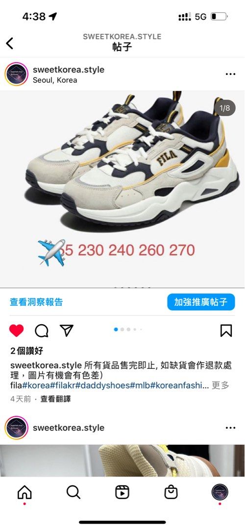 Scarpe fila ray hot sale