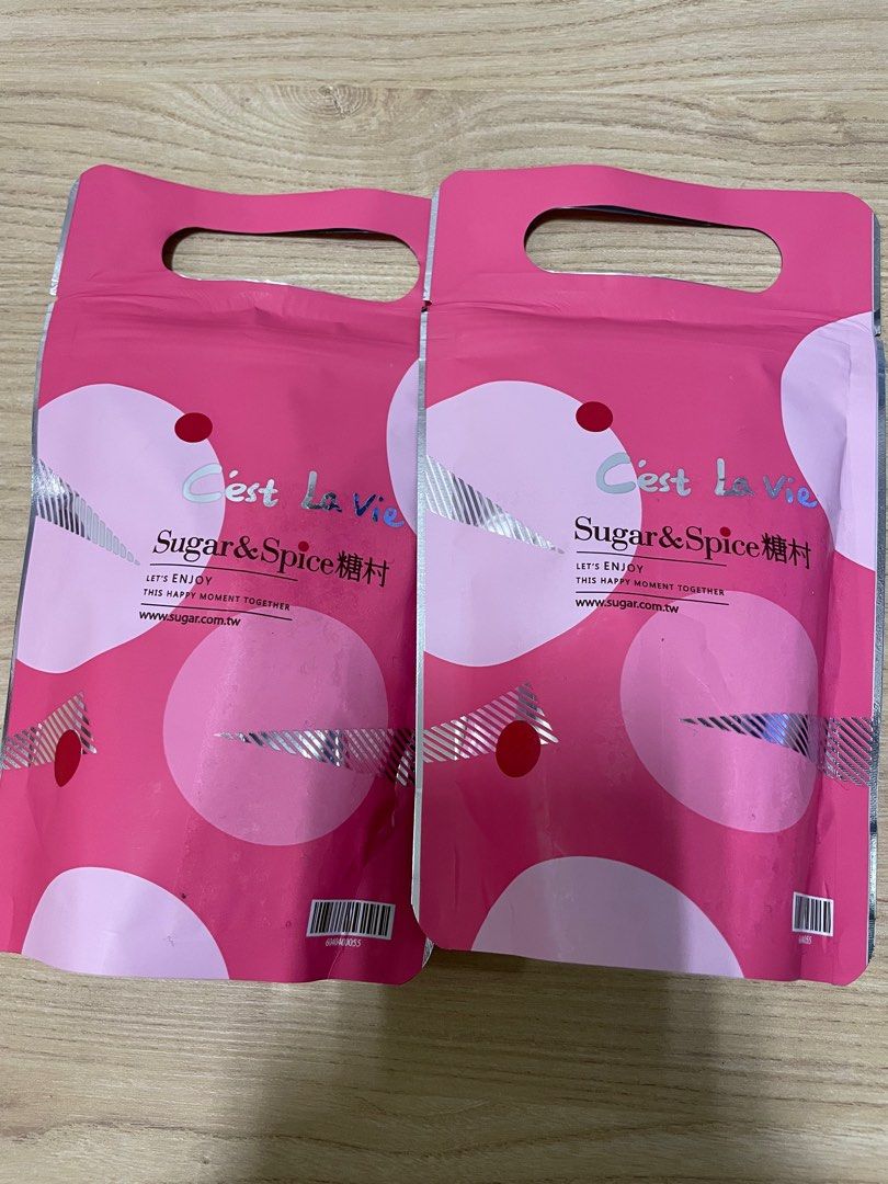 Taiwan Nougat (Sugar and spice), Food &amp; Drinks, Other Food &amp; Drinks on ...