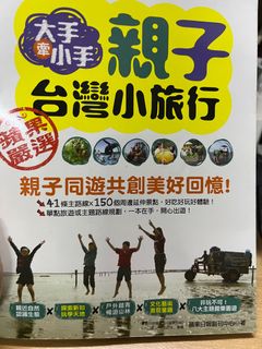 (Category: ) located in . Submitted by seowyun (Listing ID 1205414803, Image 1). Description: .