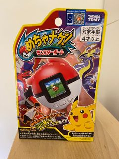 （分類：）位於 。 由 lo_vl 提交（商品編號 1205326090，圖片 1）。簡介： 。
