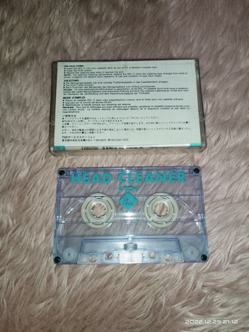TDK head cleaner cassette tapes, Audio, Other Audio Equipment on Carousell