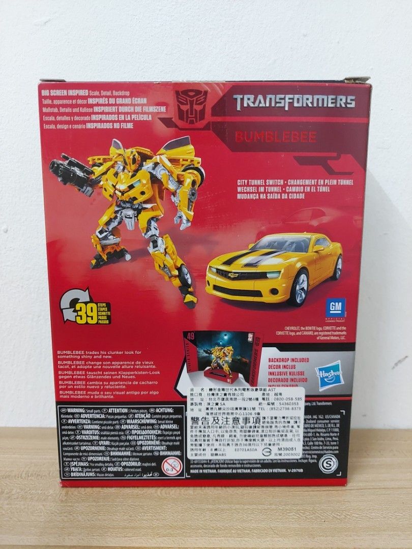 Transformer Bumblebee Studio Series 49, Hobbies & Toys, Toys & Games on