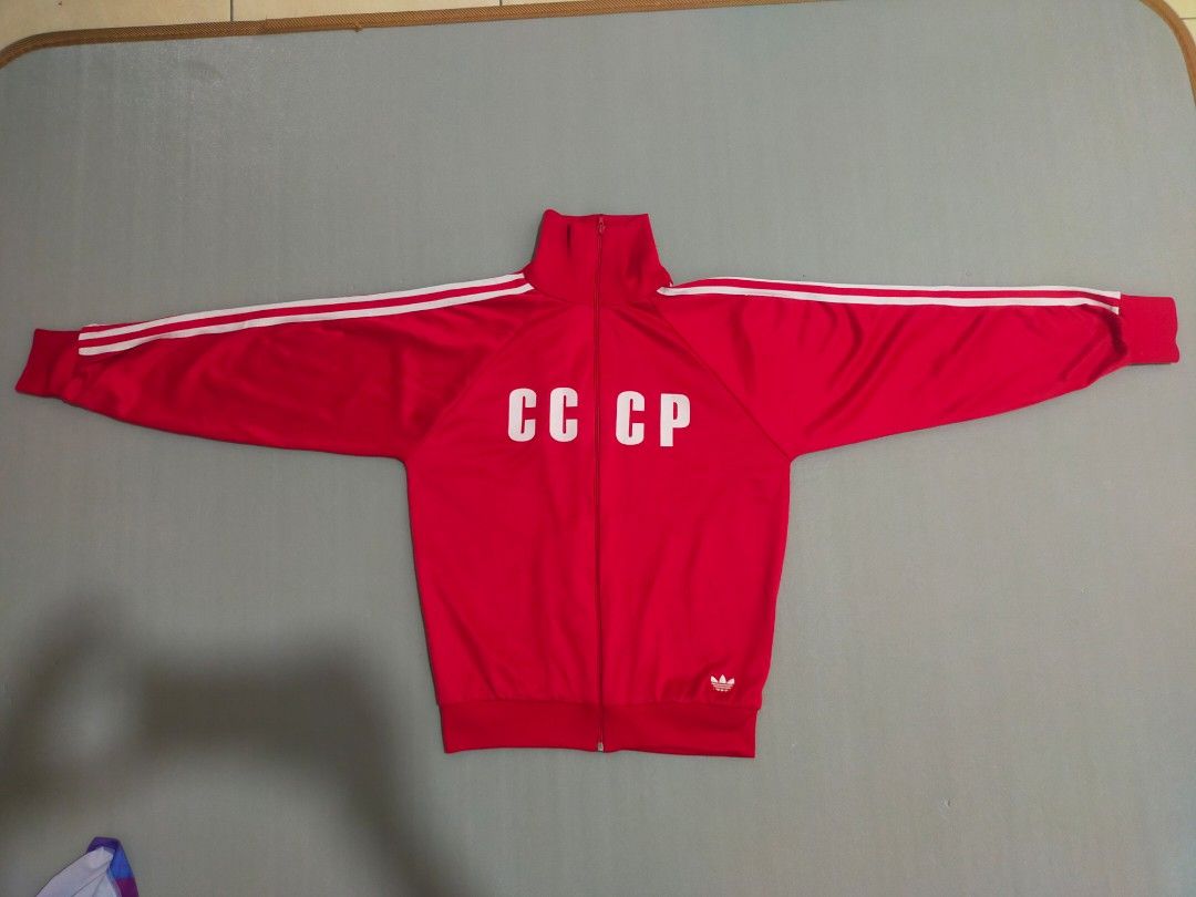 Adidas cccp jacket top