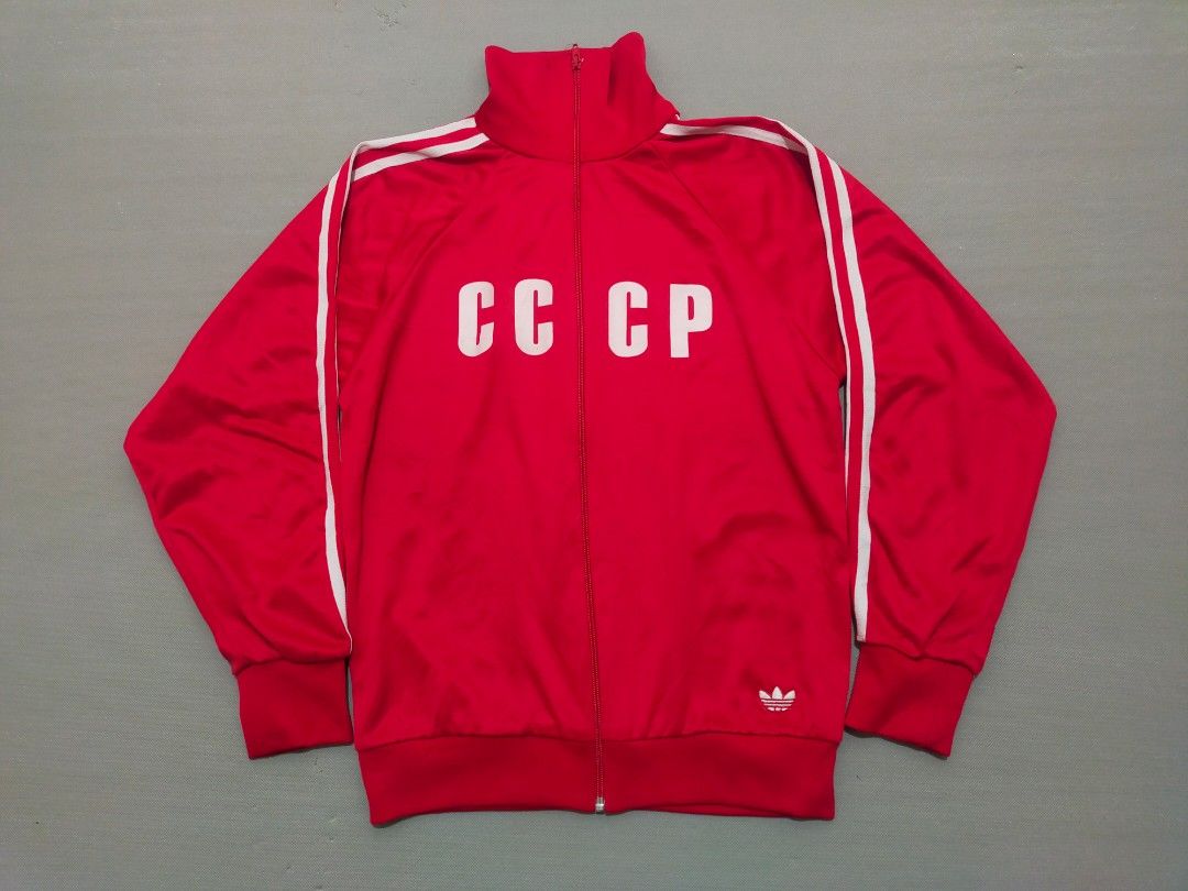 Adidas cccp clearance track jacket
