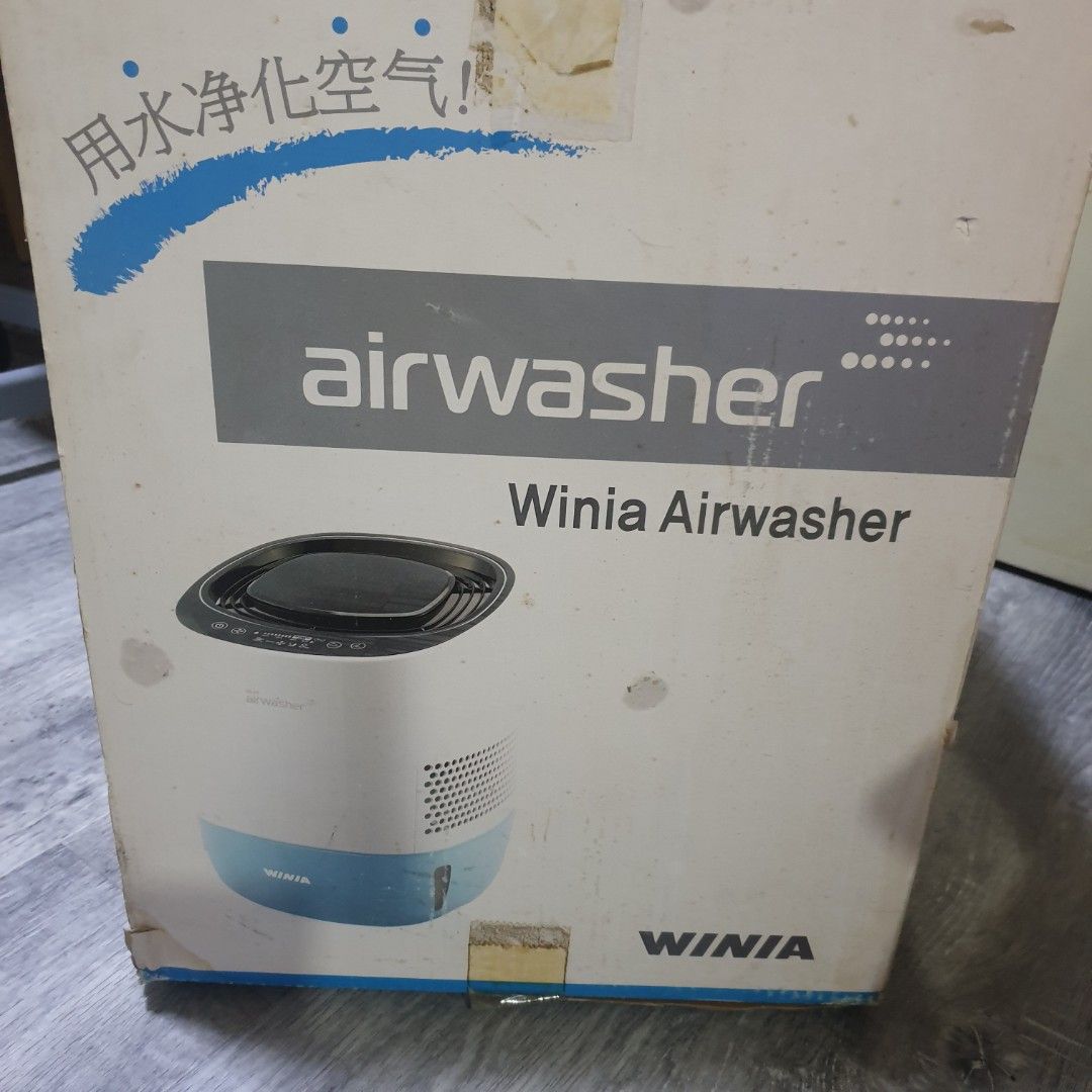 Winia Airwasher Prime Purifier, TV & Home Appliances, Air Purifiers ...